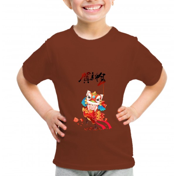 Kid_3